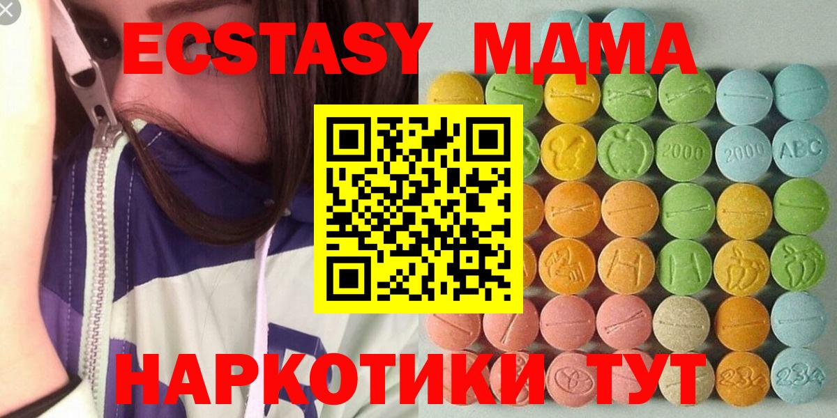  Cocaine Грозный