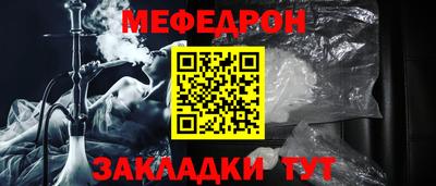 хмурый Балаково