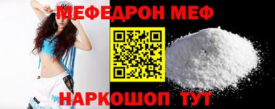 хмурый Балашиха