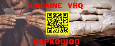 хмурый Балашиха