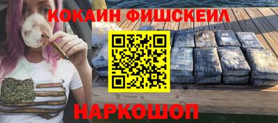 хмурый Балаково