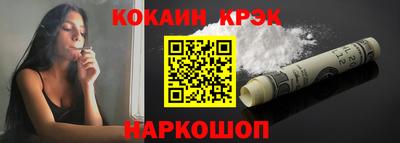 хмурый Балаково