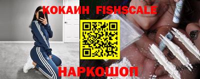 хмурый Балашиха
