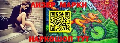 хмурый Балашиха