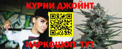 хмурый Балашиха