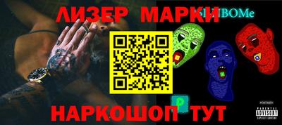 ALPHA-PVP Дмитров
