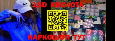 хмурый Балаково