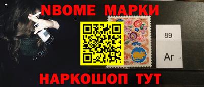хмурый Балашиха