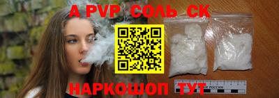 хмурый Балашиха