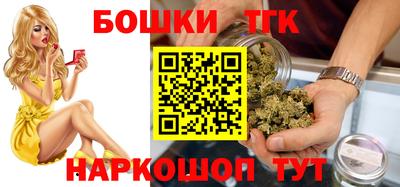 хмурый Балашиха
