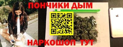 хмурый Балаково