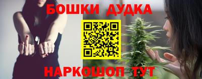 хмурый Балаково