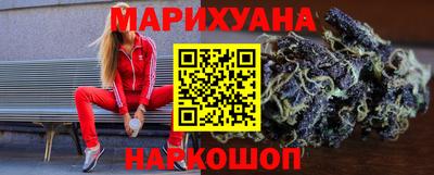 хмурый Балаково