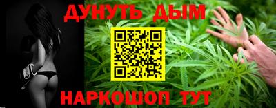 кокаин премиум Добрянка