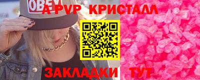 хмурый Балашиха