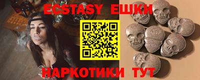 хмурый Балаково
