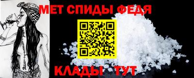 хмурый Балаково
