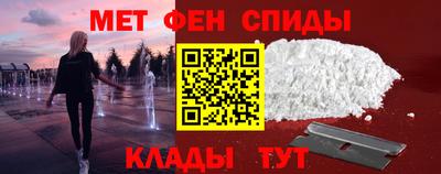 хмурый Балашиха