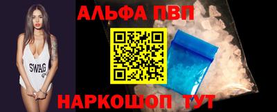 хмурый Балаково