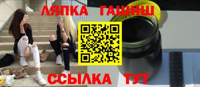 хмурый Балашиха