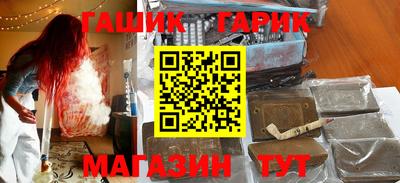 хмурый Балашиха