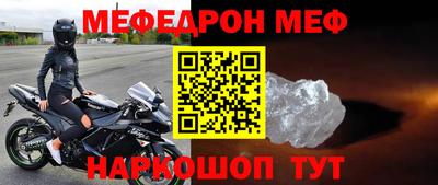 хмурый Балаково