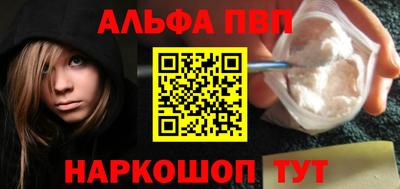 хмурый Балашиха