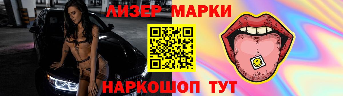 Грозный  Лсд 25 экстази кислота  ЛСД экстази кислота  Вход с VPN 